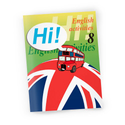 Exercise book