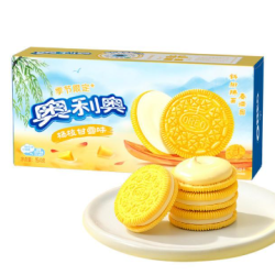 Oreo de Mango
